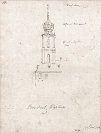 Bruchsal - Schloßkirche; Zeichnung von Juni 1825 (Bildnachweis: Landesarchiv Baden-Württemberg, Abt. Generallandesarchiv Karlsruhe H Baden (Land) 6 Bild 52; http://www.landesarchiv-bw.de/plink/?f=4-1674361-50; CC BY 3.0 DE)