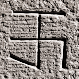 Schloss und Schlossgarten Schwetzingen - Schloss - Mittelbau - Von innen - Erdgeschoss, Nordseite - Besucherzentrum / ehemaliger Hochkeller - 2. Gurtbogen von Osten - Blick auf das 1. Steinmetzzeichen (von Süden und von unten aus gezählt) (Raum: Länge x Breite: ca. 16 x 6 Meter, Höhe (bis Schlussstein): ca. 3,5 Meter; 4 Joche, 3 Gurtbögen, 3 Kreuzrippengewölbe, ein Kreuzgratgewölbe im Osten; Nordwand: 2 Fenster, 2 vermauerte Öffnungen, Standerker: 1 kleines Fenster, Südwand: 3 Türen, Ostwand: verschlossene Durchgangstür) (Mittelbau: Länge Westseite ca. 45 Meter, Breite Süd-/Nordseite ca. 38 Meter; Wiederaufbau / Erweiterung: 1698-1717; Architekt: Johann Adam Breunig) (aufgenommen im November 2025, am Nachmittag) Schloss und Schlossgarten Schwetzingen - Schloss - Mittelbau - Von innen - Erdgeschoss, Nordseite - Besucherzentrum / ehemaliger Hochkeller - 2. Gurtbogen von Osten - Blick auf das 1. Steinmetzzeichen (von Süden und von unten aus gezählt) (Raum: Länge x Breite: ca. 16 x 6 Meter, Höhe (bis Schlussstein): ca. 3,5 Meter; 4 Joche, 3 Gurtbögen, 3 Kreuzrippengewölbe, ein Kreuzgratgewölbe im Osten; Nordwand: 2 Fenster, 2 vermauerte Öffnungen, Standerker: 1 kleines Fenster, Südwand: 3 Türen, Ostwand: verschlossene Durchgangstür) (Mittelbau: Länge Westseite ca. 45 Meter, Breite Süd-/Nordseite ca. 38 Meter; Wiederaufbau / Erweiterung: 1698-1717; Architekt: Johann Adam Breunig) (aufgenommen im November 2025, am Nachmittag)