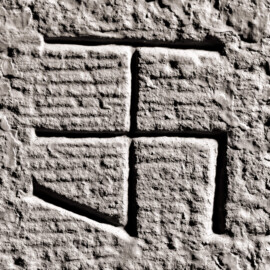 Schloss und Schlossgarten Schwetzingen - Schloss - Mittelbau - Von innen - Erdgeschoss, Nordseite - Besucherzentrum / ehemaliger Hochkeller - 2. Gurtbogen von Osten - Blick auf das 1. Steinmetzzeichen (von Süden und von unten aus gezählt) (Raum: Länge x Breite: ca. 16 x 6 Meter, Höhe (bis Schlussstein): ca. 3,5 Meter; 4 Joche, 3 Gurtbögen, 3 Kreuzrippengewölbe, ein Kreuzgratgewölbe im Osten; Nordwand: 2 Fenster, 2 vermauerte Öffnungen, Standerker: 1 kleines Fenster, Südwand: 3 Türen, Westwand: verschlossene Durchgangstür) (Mittelbau: Länge Westseite ca. 45 Meter, Breite Süd-/Nordseite ca. 38 Meter; Wiederaufbau / Erweiterung: 1698-1717; Architekt: Johann Adam Breunig) (aufgenommen im November 2025, am Nachmittag) Schloss und Schlossgarten Schwetzingen - Schloss - Mittelbau - Von innen - Erdgeschoss, Nordseite - Besucherzentrum / ehemaliger Hochkeller - 2. Gurtbogen von Osten - Blick auf das 1. Steinmetzzeichen (von Süden und von unten aus gezählt) (Raum: Länge x Breite: ca. 16 x 6 Meter, Höhe (bis Schlussstein): ca. 3,5 Meter; 4 Joche, 3 Gurtbögen, 3 Kreuzrippengewölbe, ein Kreuzgratgewölbe im Osten; Nordwand: 2 Fenster, 2 vermauerte Öffnungen, Standerker: 1 kleines Fenster, Südwand: 3 Türen, Westwand: verschlossene Durchgangstür) (Mittelbau: Länge Westseite ca. 45 Meter, Breite Süd-/Nordseite ca. 38 Meter; Wiederaufbau / Erweiterung: 1698-1717; Architekt: Johann Adam Breunig) (aufgenommen im November 2025, am Nachmittag)