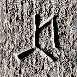 Schloss und Schlossgarten Schwetzingen - Schloss - Mittelbau - Von innen - Erdgeschoss, Nordseite - Besucherzentrum / ehemaliger Hochkeller - 2. Gurtbogen von Osten - Blick auf das 5. Steinmetzzeichen (von Süden und von unten aus gezählt) (Raum: Länge x Breite: ca. 16 x 6 Meter, Höhe (bis Schlussstein): ca. 3,5 Meter; 4 Joche, 3 Gurtbögen, 3 Kreuzrippengewölbe, ein Kreuzgratgewölbe im Osten; Nordwand: 2 Fenster, 2 vermauerte Öffnungen, Standerker: 1 kleines Fenster, Südwand: 3 Türen, Ostwand: verschlossene Durchgangstür) (Mittelbau: Länge Westseite ca. 45 Meter, Breite Süd-/Nordseite ca. 38 Meter; Wiederaufbau / Erweiterung: 1698-1717; Architekt: Johann Adam Breunig) (aufgenommen im November 2025, am Nachmittag) Schloss und Schlossgarten Schwetzingen - Schloss - Mittelbau - Von innen - Erdgeschoss, Nordseite - Besucherzentrum / ehemaliger Hochkeller - 2. Gurtbogen von Osten - Blick auf das 5. Steinmetzzeichen (von Süden und von unten aus gezählt) (Raum: Länge x Breite: ca. 16 x 6 Meter, Höhe (bis Schlussstein): ca. 3,5 Meter; 4 Joche, 3 Gurtbögen, 3 Kreuzrippengewölbe, ein Kreuzgratgewölbe im Osten; Nordwand: 2 Fenster, 2 vermauerte Öffnungen, Standerker: 1 kleines Fenster, Südwand: 3 Türen, Ostwand: verschlossene Durchgangstür) (Mittelbau: Länge Westseite ca. 45 Meter, Breite Süd-/Nordseite ca. 38 Meter; Wiederaufbau / Erweiterung: 1698-1717; Architekt: Johann Adam Breunig) (aufgenommen im November 2025, am Nachmittag)