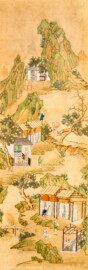 Schloss und Schlossgarten Schwetzingen - Garten - Badhaus - Von innen - Chinesisches Zimmer - Tapete, rechts des Kamins - Chinesische Papiertapete - Darstellung von Szenen der Porzellanherstellung (Herkunft und Datierung: unbekannt; Breite x Höhe: ca. 2,5 x 0,85 Meter; Bahn herausgeschnitten aus größerer Tapete) (Gesamter Bau: Länge x Breite ca. 18 x 14 Meter, Höhe ca. 10 Meter; Architekt: Nicolas de Pigage (1723-1796); Bauzeit: 1768-1772; Gesamtinstandsetzung innen und außen: 1999-2006) (aufgenommen im Juni 2026, am frühen Nachmittag)