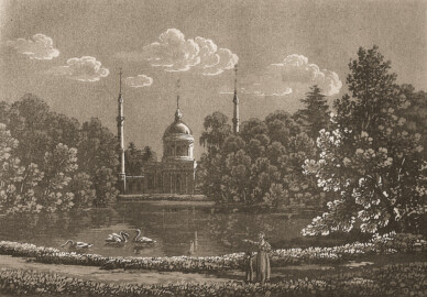 Schloss und Schlossgarten Schwetzingen - Tafel "Die Moschee im Schwetzinger Garten" - Auszug aus "Conrad Caspar Rordorf: Wegweiser durch den Schwetzinger Garten - Mit zwölf Ansichten - Heidelberg - 1830" - Universitätsbibliothek Heidelberg - https://doi.org/10.11588/diglit.4178#0027 - Public Domain