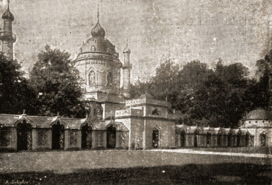 Schloss und Schlossgarten Schwetzingen - Moschee - (Bildnachweis: Seite 38 im Buch: "Otto Schwarz (Hg.): Wegweiser durch Schwetzingen's Schlossgarten - Vollständiger Katalog aller Sehenswürdigkeiten - 11. Auflage - ca. 1914" - Reproduktion durch Dr. Manfred Schneider, Juli 2026) Schloss und Schlossgarten Schwetzingen - Moschee - (Bildnachweis: Seite 38 im Buch: "Otto Schwarz (Hg.): Wegweiser durch Schwetzingen's Schlossgarten - Vollständiger Katalog aller Sehenswürdigkeiten - 11. Auflage - ca. 1914" - Reproduktion durch Dr. Manfred Schneider, Juli 2026)