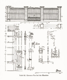 Schloss und Schlossgarten Schwetzingen - Eisernes Tor bei der Moschee (Bildnachweis: Tafel 63 aus "Max Schmechel: Nicolaus von Pigage’s Schwetzinger Entwürfe und Bauten - Dissertation – 1923"; Reproduktion durch Dr. Manfred Schneider, August 2023)