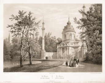 Schloss und Schlossgarten Schwetzingen - Tafel "Die Moschee im Garten zu Schwetzingen" - Auszug aus: "Theodor Verhas: Heidelberg - Schloss und Umgegend - Heidelberg - Verlag der academischen Kunst- und Musikalien-Handlung L. Meder - 1845" - https://doi.org/10.11588/diglit.58965#0018 - Public Domain