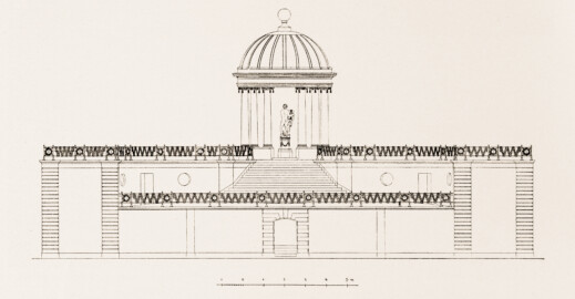Schloss und Schlossgarten Schwetzingen - Apollotempel, Aufriss der Westseite - Zeichnung von Wilhelm Schweitzer, 1930 (Bildnachweis: Die Kunstdenkmäler des Amtsbezirks Mannheim – Stadt Schwetzingen – 1933) Schloss und Schlossgarten Schwetzingen - Apollotempel, Aufriss der Westseite - Zeichnung von Wilhelm Schweitzer, 1930 (Bildnachweis: Die Kunstdenkmäler des Amtsbezirks Mannheim – Stadt Schwetzingen – 1933)