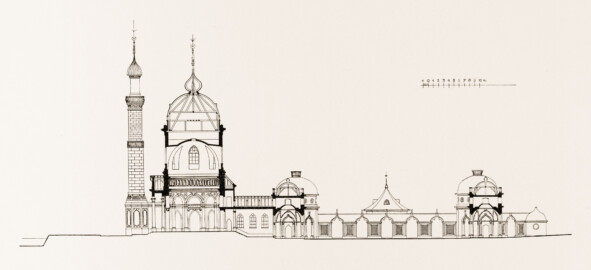 Schloss und Schlossgarten Schwetzingen - Moschee und Moscheehof, Querschnitt - Zeichnung von Wilhelm Schweitzer, 1930 (Bildnachweis: Die Kunstdenkmäler des Amtsbezirks Mannheim – Stadt Schwetzingen – 1933) Schloss und Schlossgarten Schwetzingen - Moschee und Moscheehof, Querschnitt - Zeichnung von Wilhelm Schweitzer, 1930 (Bildnachweis: Die Kunstdenkmäler des Amtsbezirks Mannheim – Stadt Schwetzingen – 1933)