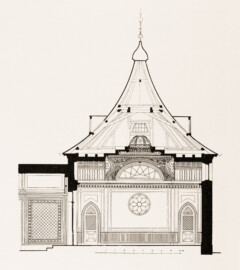 Schloss und Schlossgarten Schwetzingen - Moscheehof, Priesterkabinett, Längsschnitt - Zeichnung von Wilhelm Schweitzer, 1930 (Bildnachweis: Die Kunstdenkmäler des Amtsbezirks Mannheim – Stadt Schwetzingen – 1933) Schloss und Schlossgarten Schwetzingen - Moscheehof, Priesterkabinett, Längsschnitt - Zeichnung von Wilhelm Schweitzer, 1930 (Bildnachweis: Die Kunstdenkmäler des Amtsbezirks Mannheim – Stadt Schwetzingen – 1933)