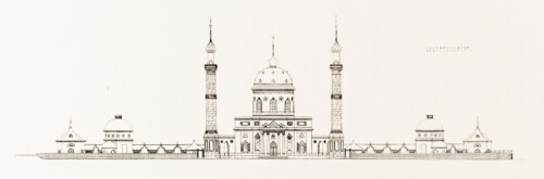 Schloss und Schlossgarten Schwetzingen - Moschee und Moscheehof, Aufriss der Westfassade - Zeichnung von Wilhelm Schweitzer, 1930 (Bildnachweis: Die Kunstdenkmäler des Amtsbezirks Mannheim – Stadt Schwetzingen – 1933)